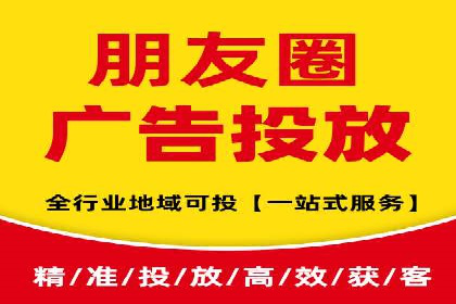百度竞价代运营案例：提升广告效果的神器